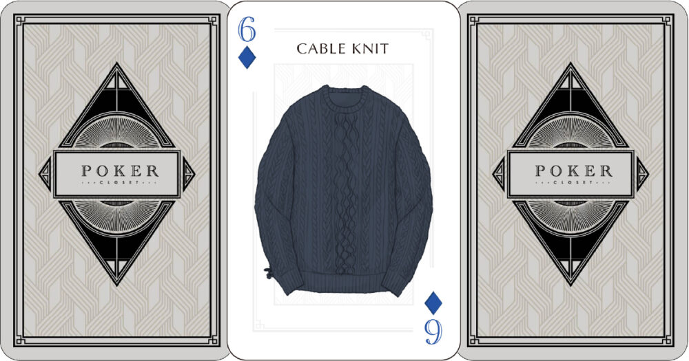 アランセーターキャッチ画像