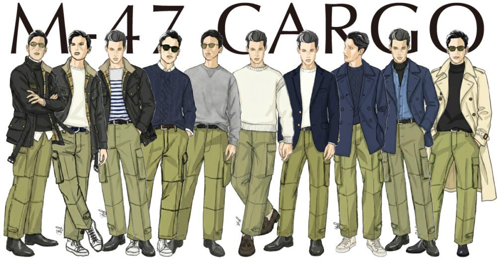 冬M47カーゴルックス並び