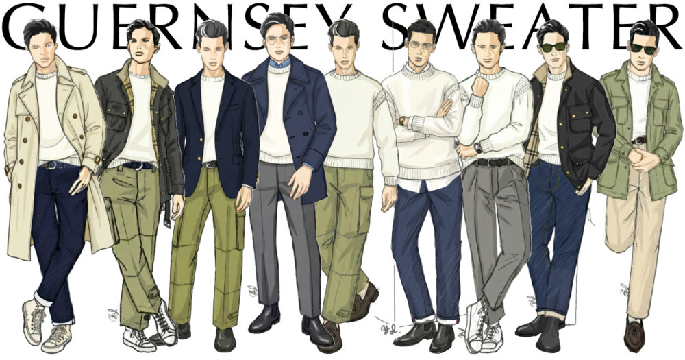 ガンジーセータールックス並び