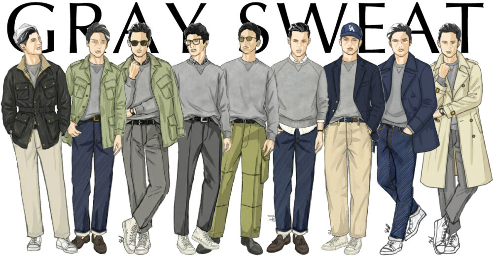 冬スウェットルックス並び