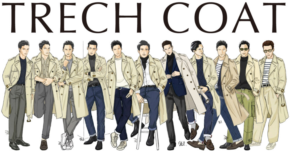 トレンチコートルックス並び