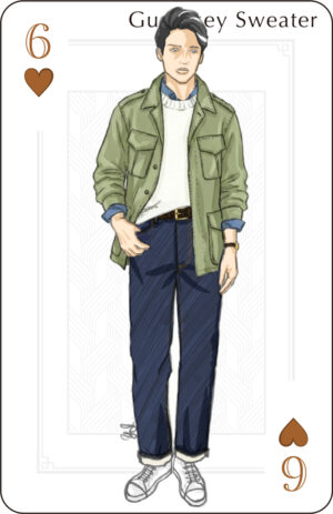 ガンジーセータールックスカード10