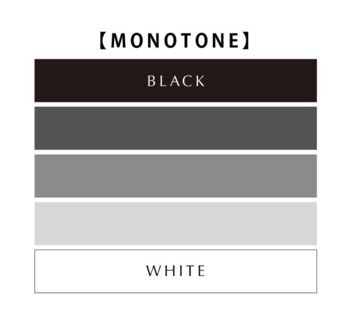モノトーン